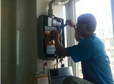 新疆优普热水器上门维修案例